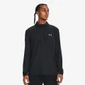 Under Armour UA SEAMLESS STRIDE 1/4 ZIP 
