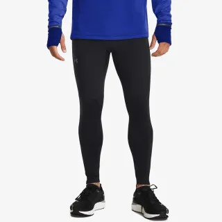 Under Armour Ανδρικό κολάν για το κρύο UA Qualifier Elite 
