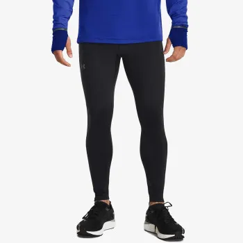 Under Armour Ανδρικό κολάν για το κρύο UA Qualifier Elite 