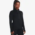 Under Armour UA Qualifier Run 1/2 Zip 