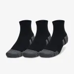 Under Armour Performance Qtr 