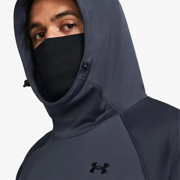 Under Armour Ανδρικό περιλαίμιο UA Storm Armour Fleece® 