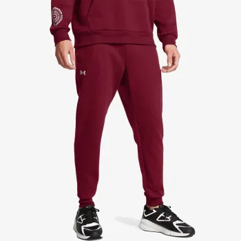 Under Armour Rival 