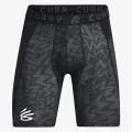 Under Armour UA Curry HG Prtd Shorts 