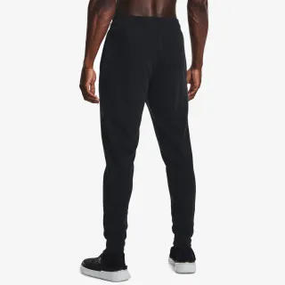 Under Armour Rival Terry 