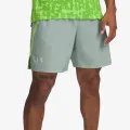 Under Armour UA LAUNCH 7'' SHORTS 