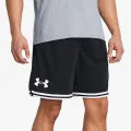 Under Armour Perimeter 10
