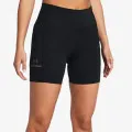 Under Armour UA Fly Fast 6