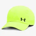 Under Armour M Iso-chill Launch Adj 
