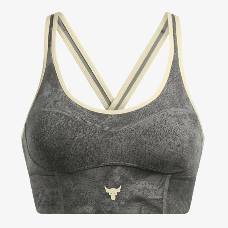 Under Armour Project Rock 