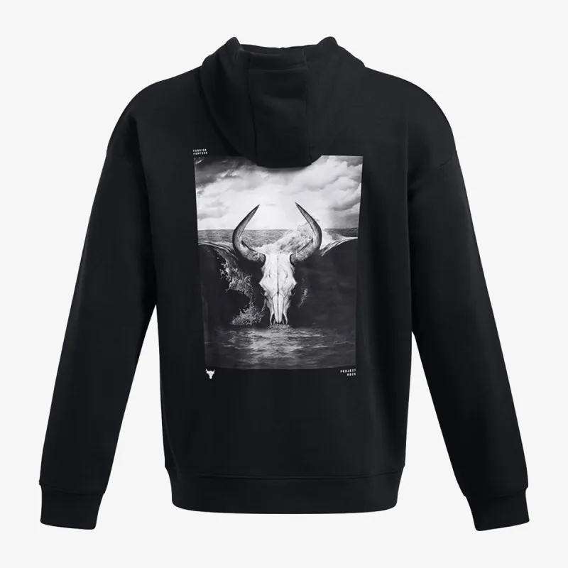 Under Armour Project Rock Icon 