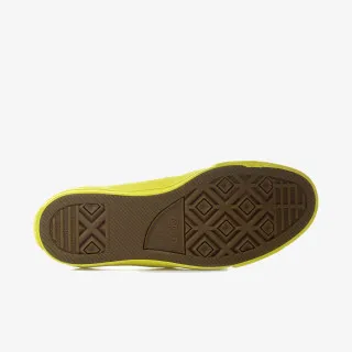 Converse CHUCK TAYLOR ALL STAR II 