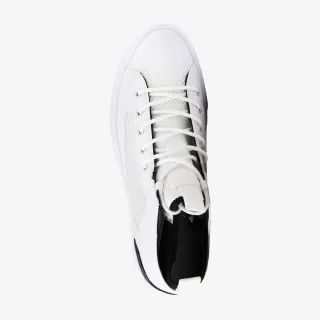 Converse CHUCK TAYLOR ALL STAR ULTRA 