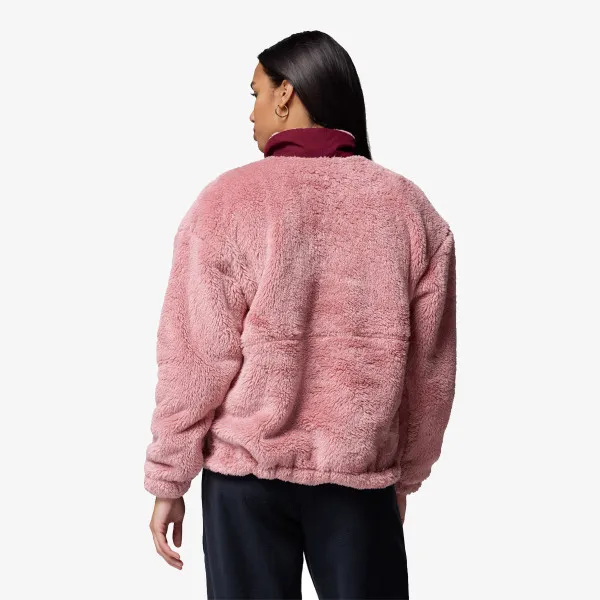 Columbia Boundless Discovery™ Sherpa Full Zip II