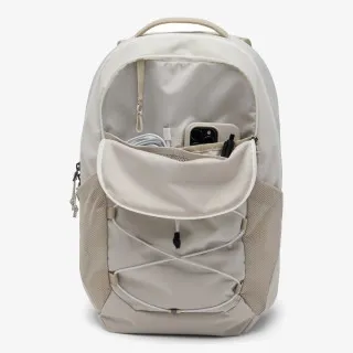 Columbia Atlas Explorer™ 20L Backpack 