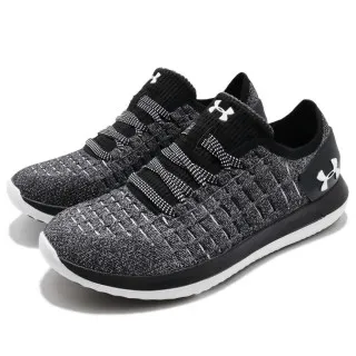 Under Armour UA W SLINGRIDE 2 