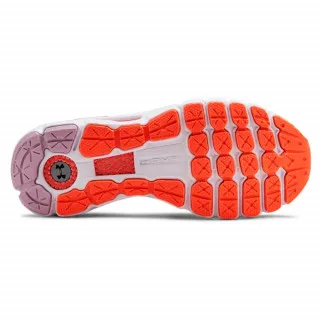 Under Armour GS HOVR Infinite 