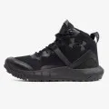 Under Armour UA Micro G Valsetz Mid 