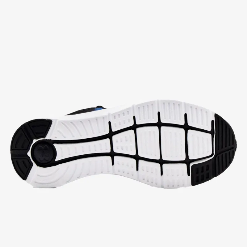 Under Armour Charged Impulse 