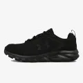 Under Armour UA Charged Assert 9 
