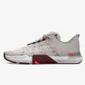 Under Armour Ανδρικά παπούτσια προπόνησης UA TriBase™ Reign 5 