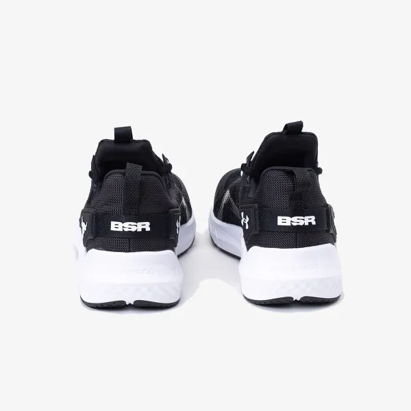 Under Armour UA Project Rock BSR 3 