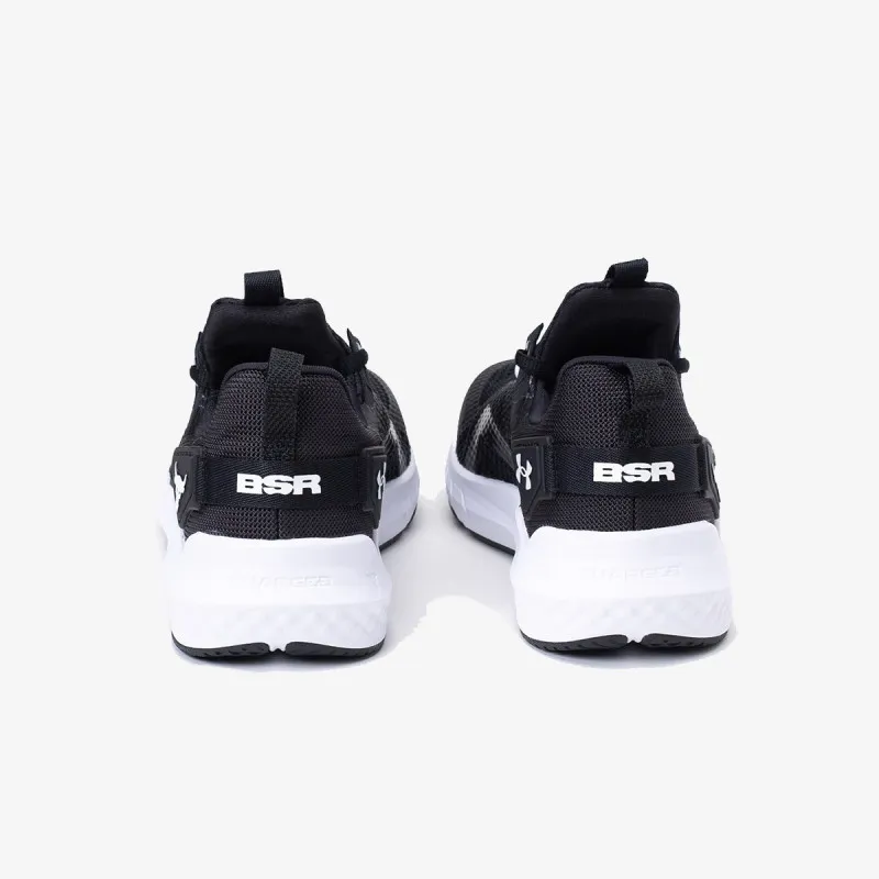 Under Armour UA Project Rock BSR 3 