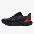 Under Armour UA Infinite Pro 