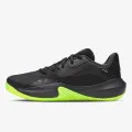 Under Armour UA Lockdown 7 Low 