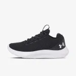 Under Armour Dynamic 2 
