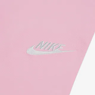 Nike Dri-FIT 