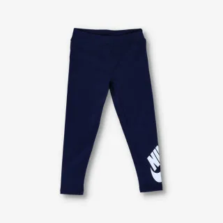 Nike Sportswear Club 