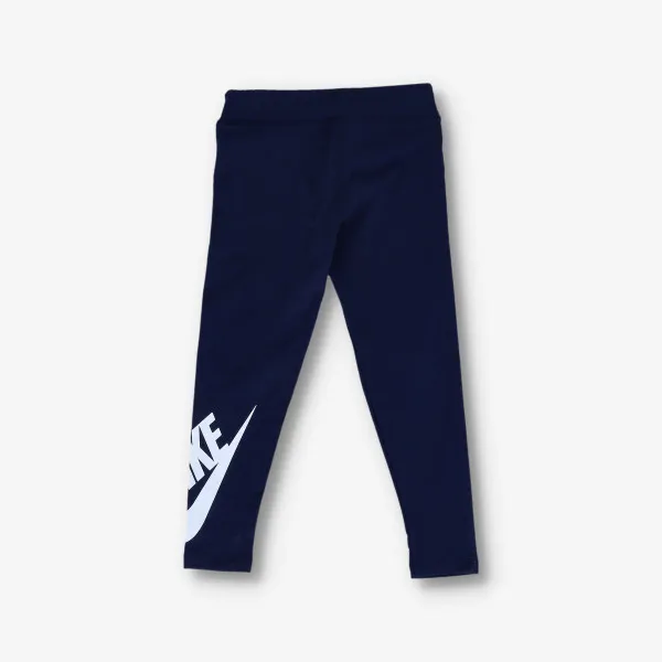 Nike Sportswear Club 