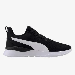 Puma PUMA ANZARUN LITE JR 