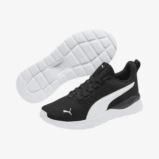 Puma PUMA ANZARUN LITE JR 
