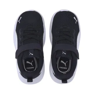 Puma Anzarun Lite 