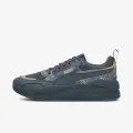 Puma X-RAY² SQUARE SNAKE PREMIUM 