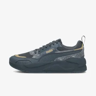 Puma X-RAY² SQUARE SNAKE PREMIUM 