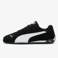 Puma Puma Replicatch SD 