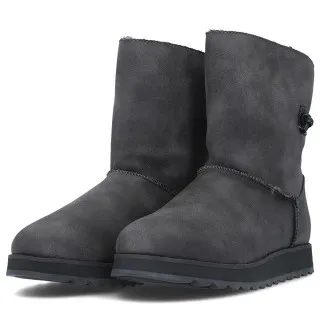 Skechers KEEPSAKES 2.0 - HEARTH 