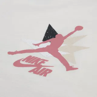 Jordan JDG MJ GEO BURST FLIGHT 