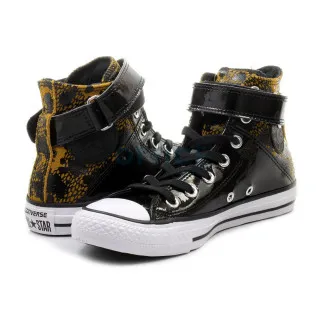 Converse CHUCK TAYLOR ALL STAR BREA MATERIAL 