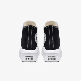Converse All Star Move 