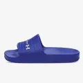 Under Armour UA ARMR Shower Slide 