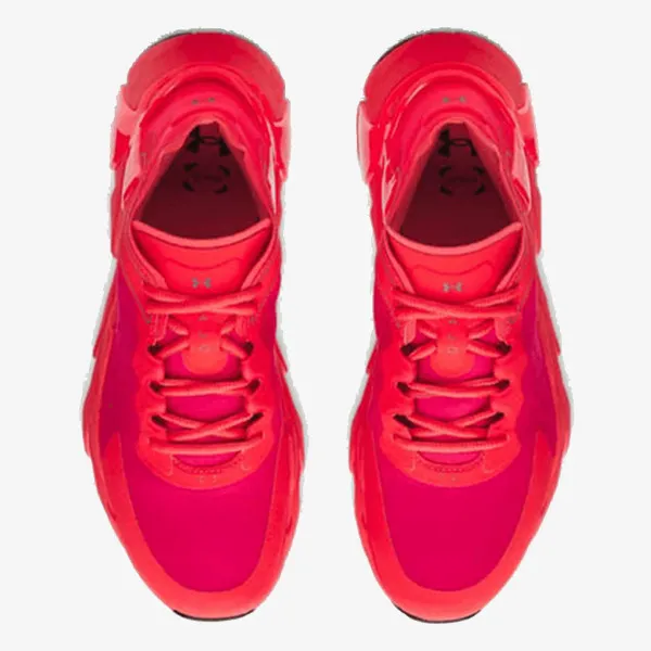 Under Armour UA Halo Trainer 