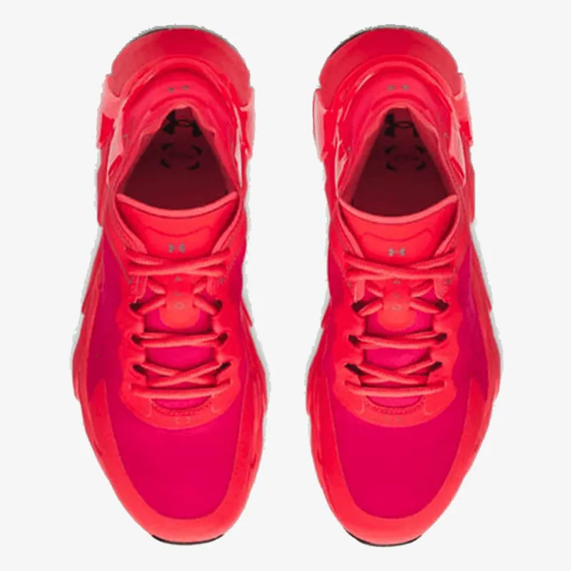 Under Armour UA Halo Trainer 