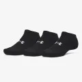 Under Armour UA Performance Cotton 3pk NS 