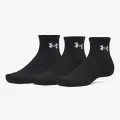 Under Armour UA Performance Cotton 3p Qtr 