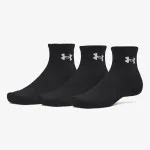 Under Armour UA Performance Cotton 3p Qtr 