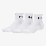Under Armour UA Performance Cotton 3p Qtr 